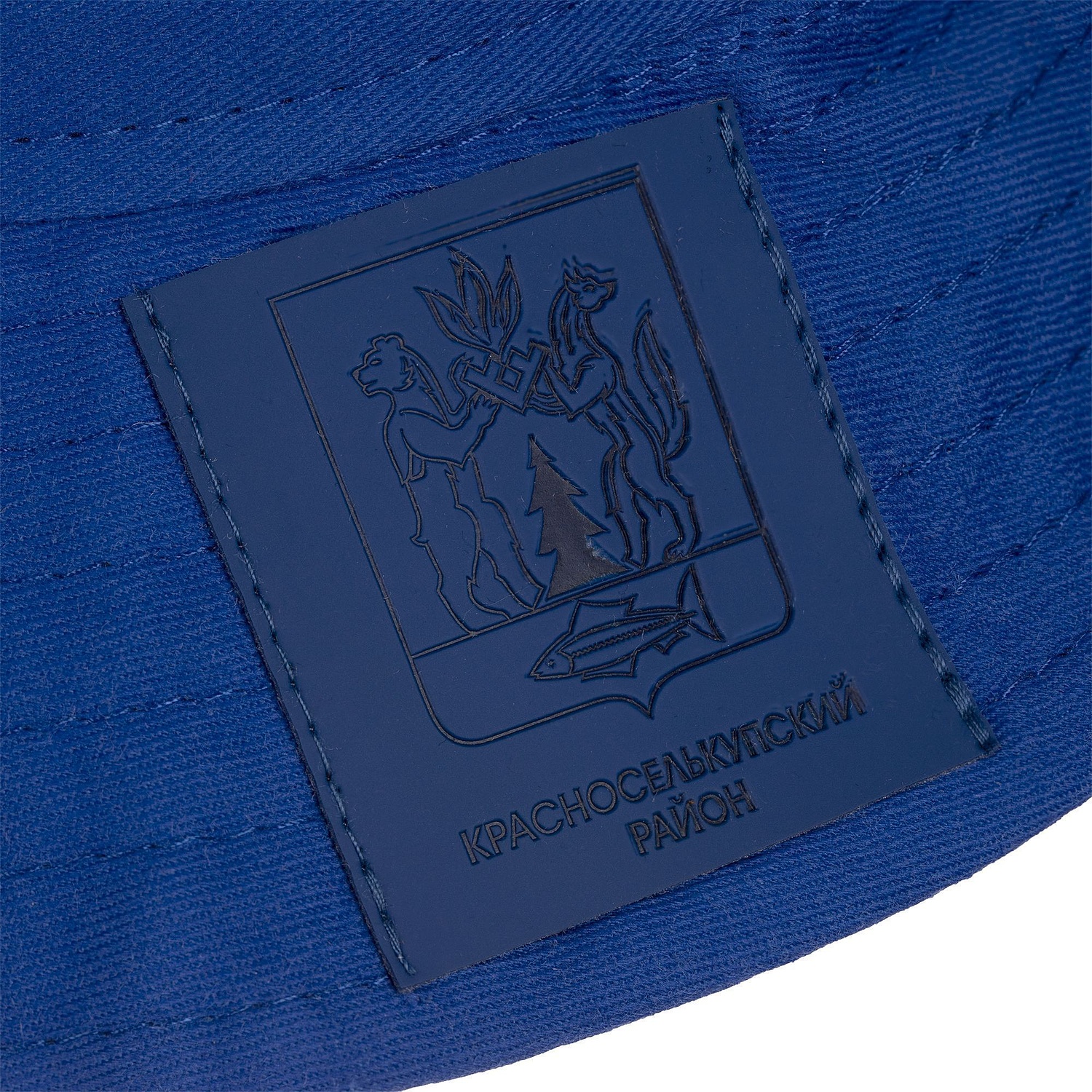 Панама Challenge, ярко-синяя с логотипом