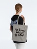 Холщовая сумка "Ай белив", серая с логотипом