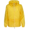 Ветровка Kivach Promo желтый, размер S