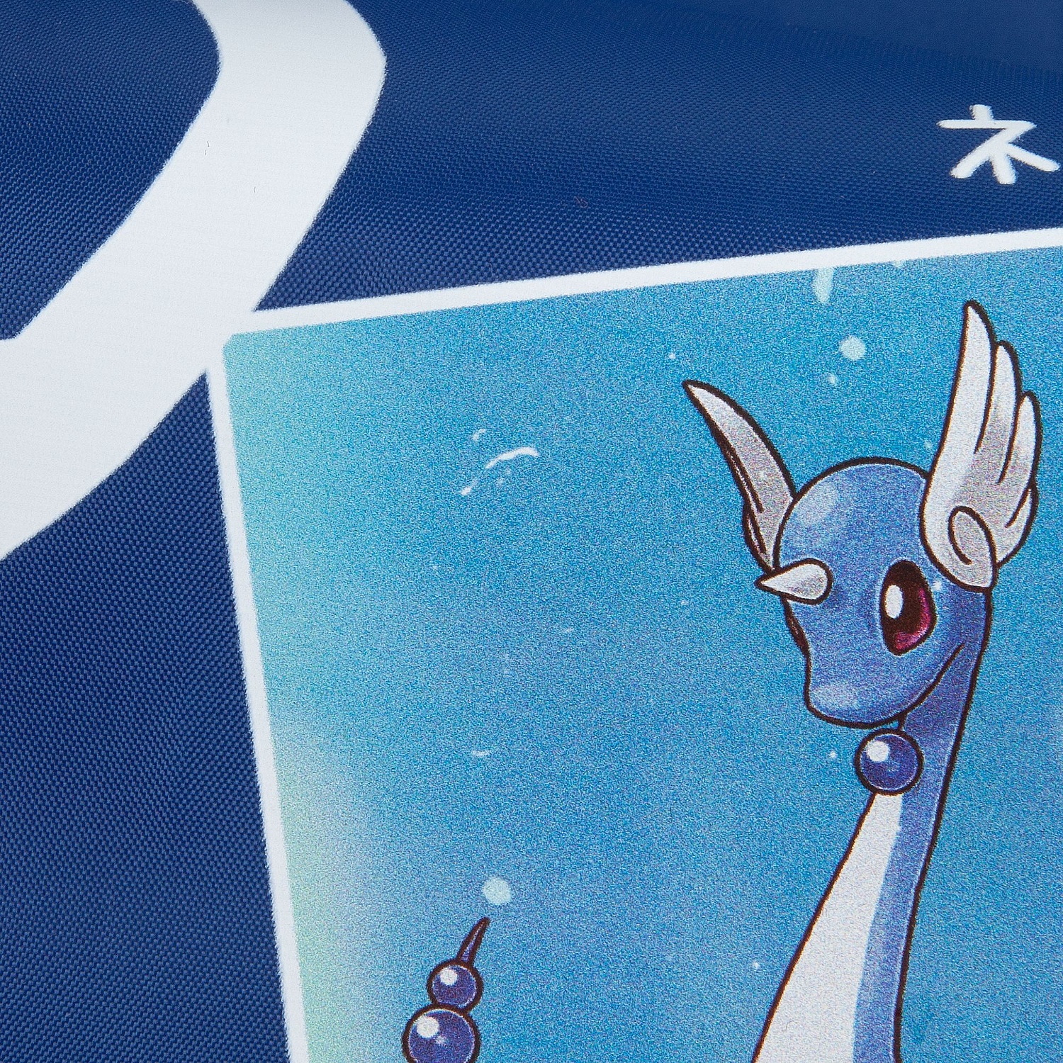 Дождевик Rainman Zip, ярко-синий с логотипом