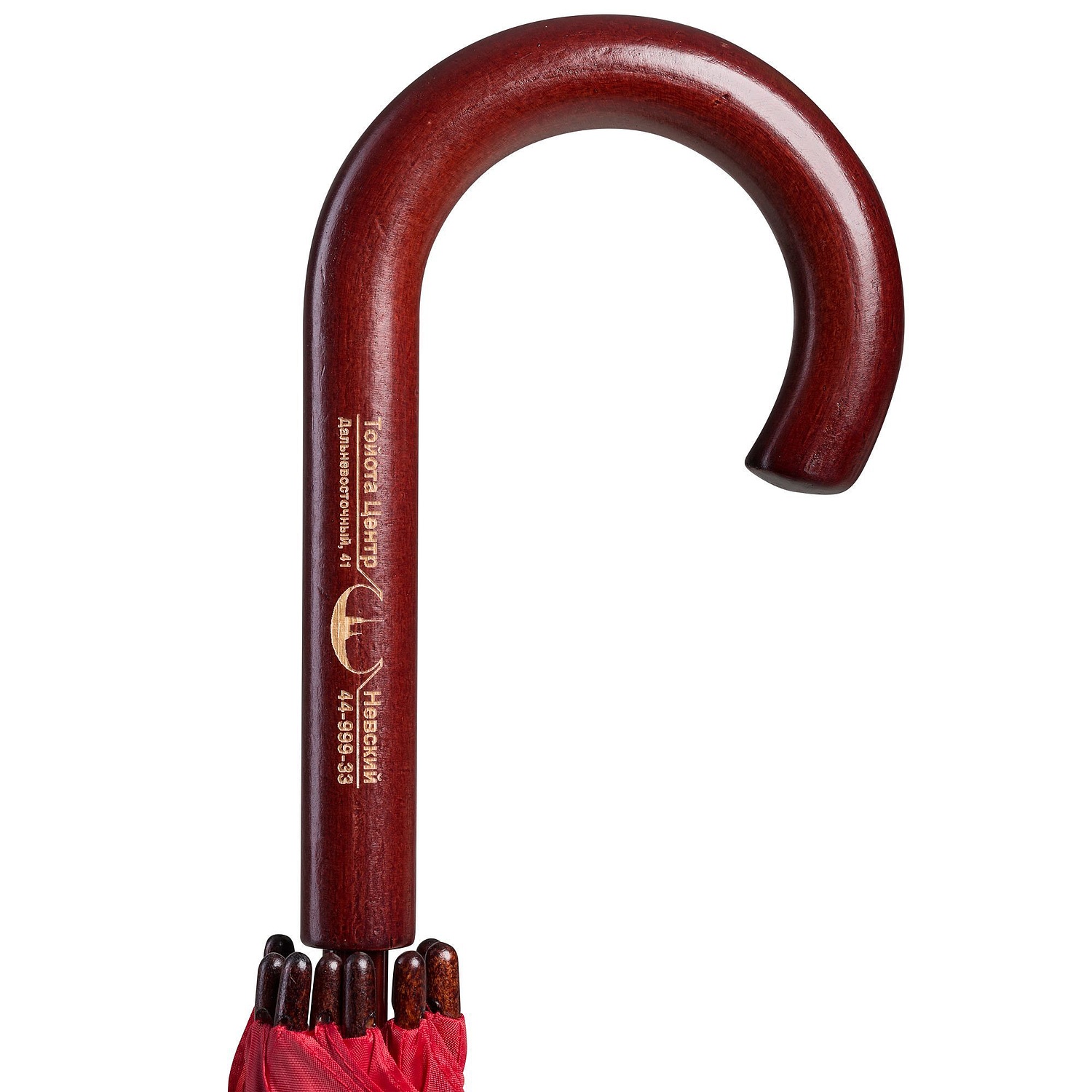 Зонт-трость Standard, оранжевый