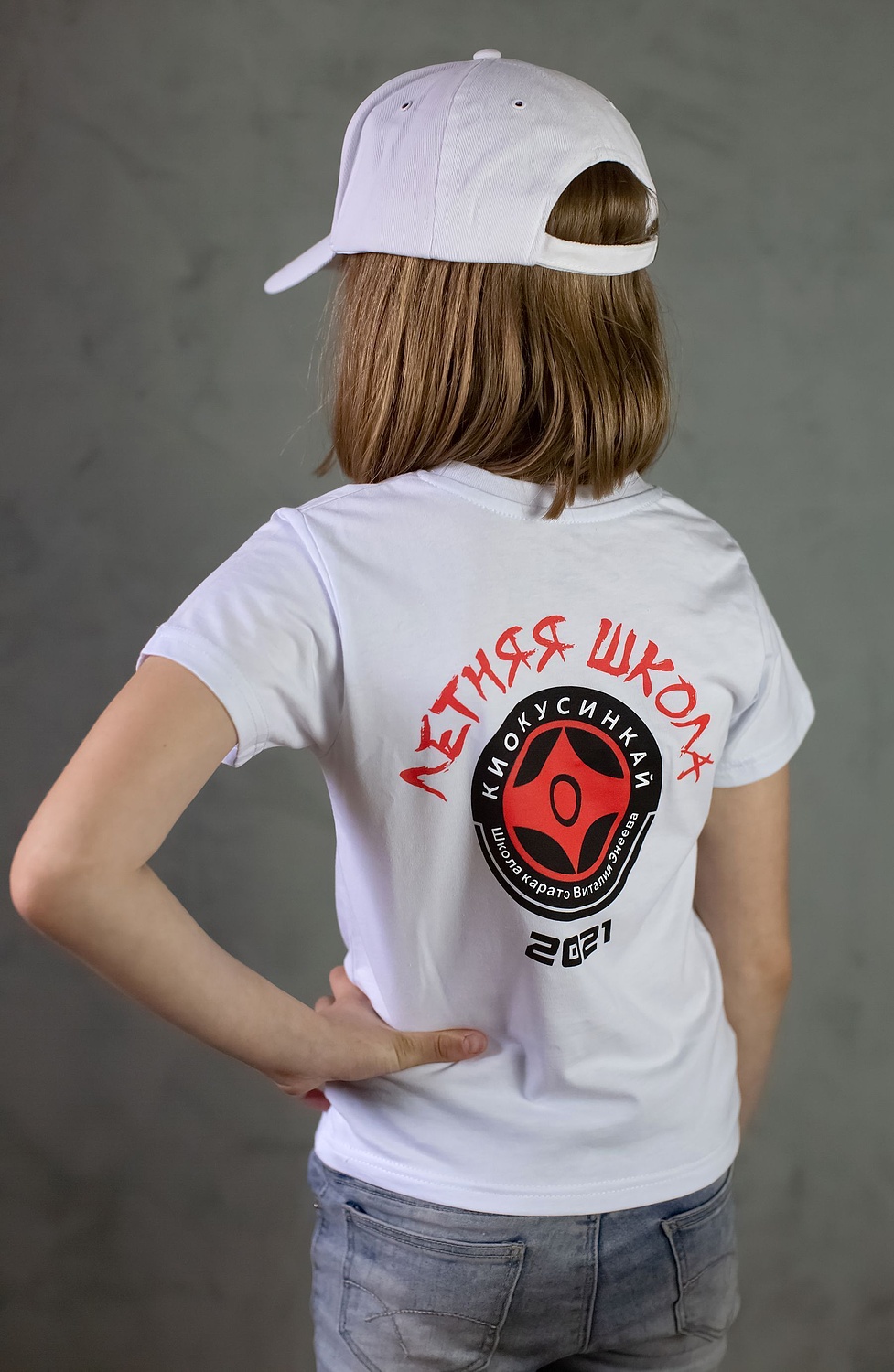 Школа карате