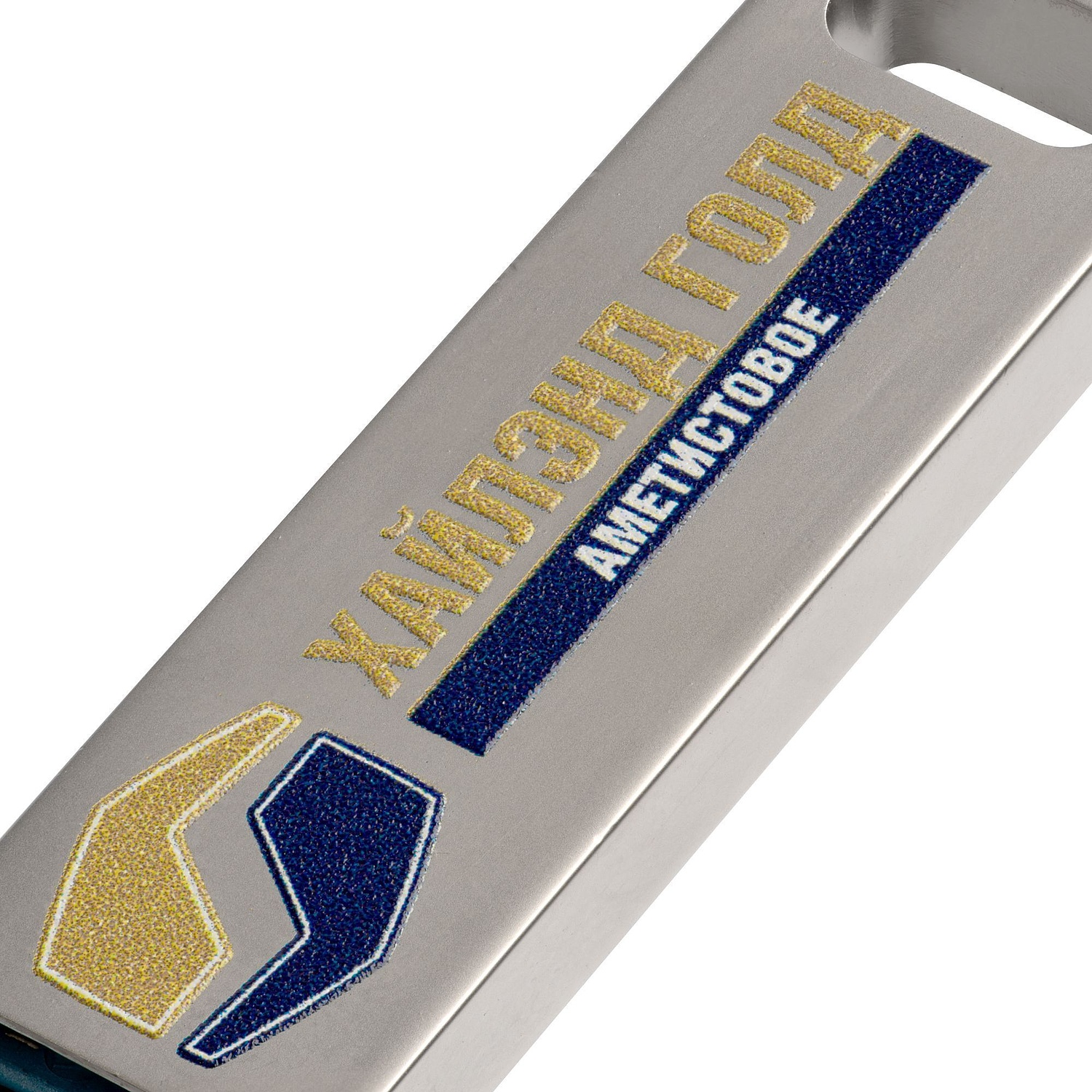 Флешка Big Style, USB 3.0, 16 Гб