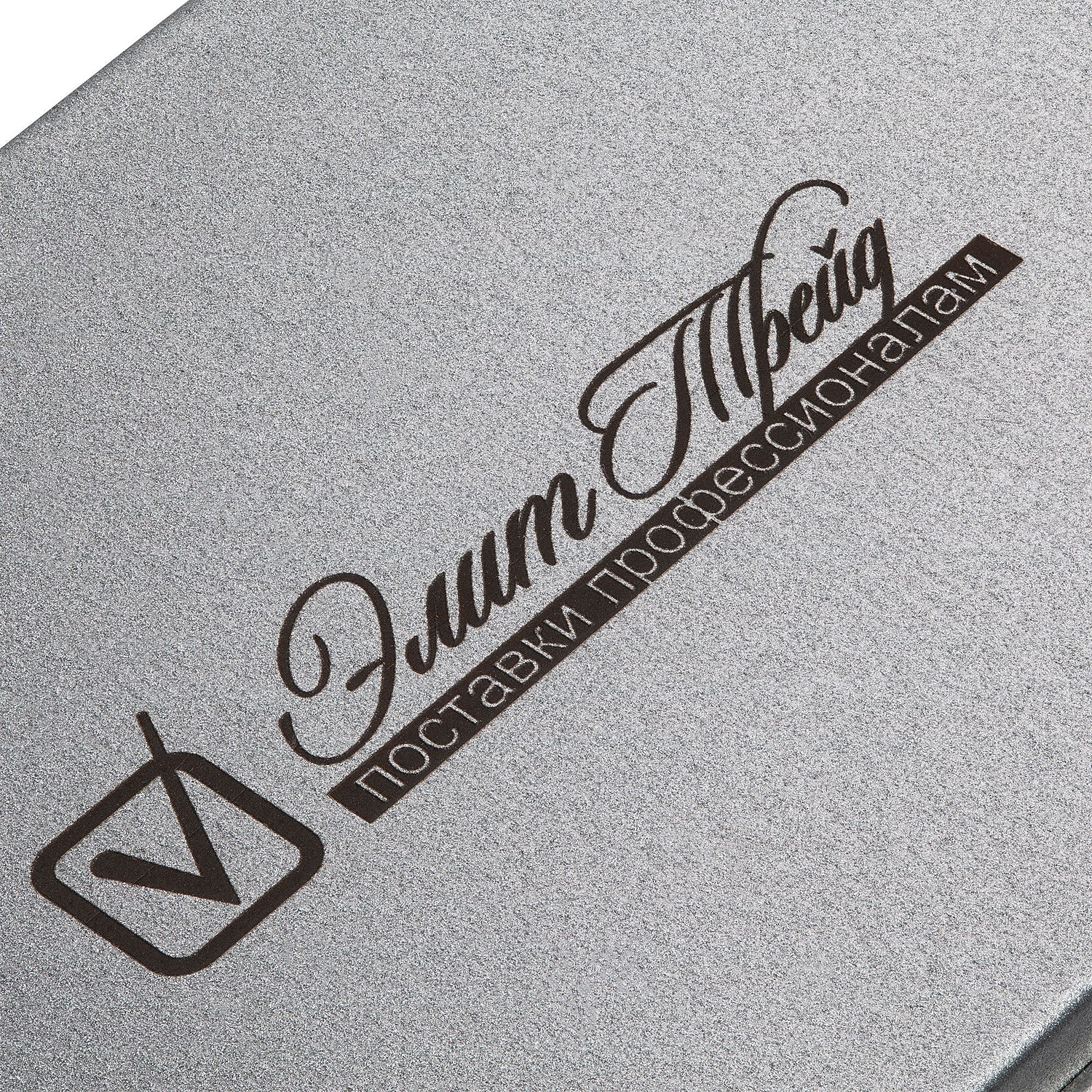 Коробка Pragmax S, прямоугольная, серебристая