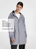 Парка R4, серая, размер M/L