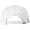 Бейсболка Unit Standard, белая с логотипом