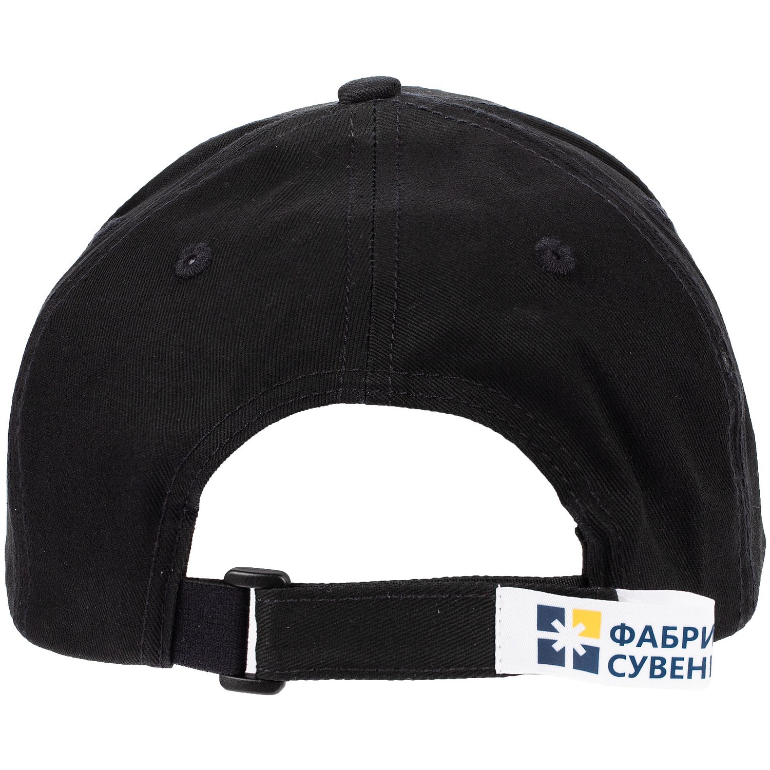 Лейбл тканевый Epsilon, S, белый с логотипом