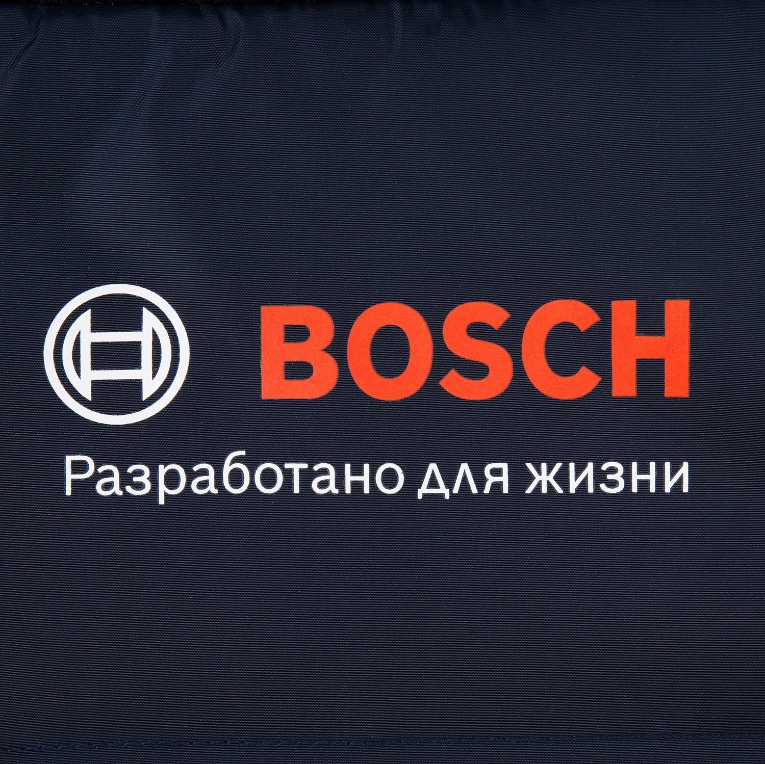 Куртка мужская Reggie, темно-синяя с логотипом