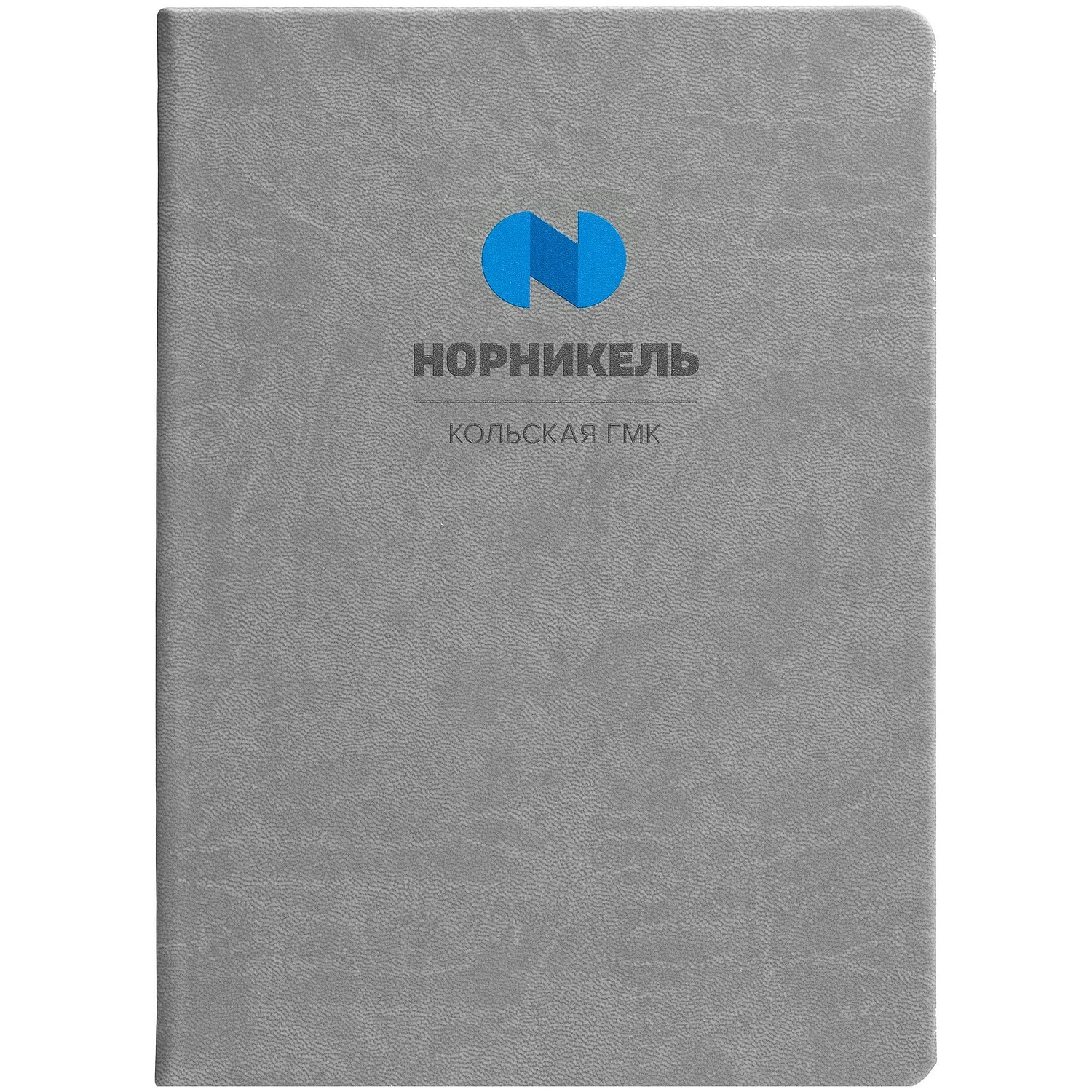 Ежедневник New Latte, недатированный, серый с логотипом