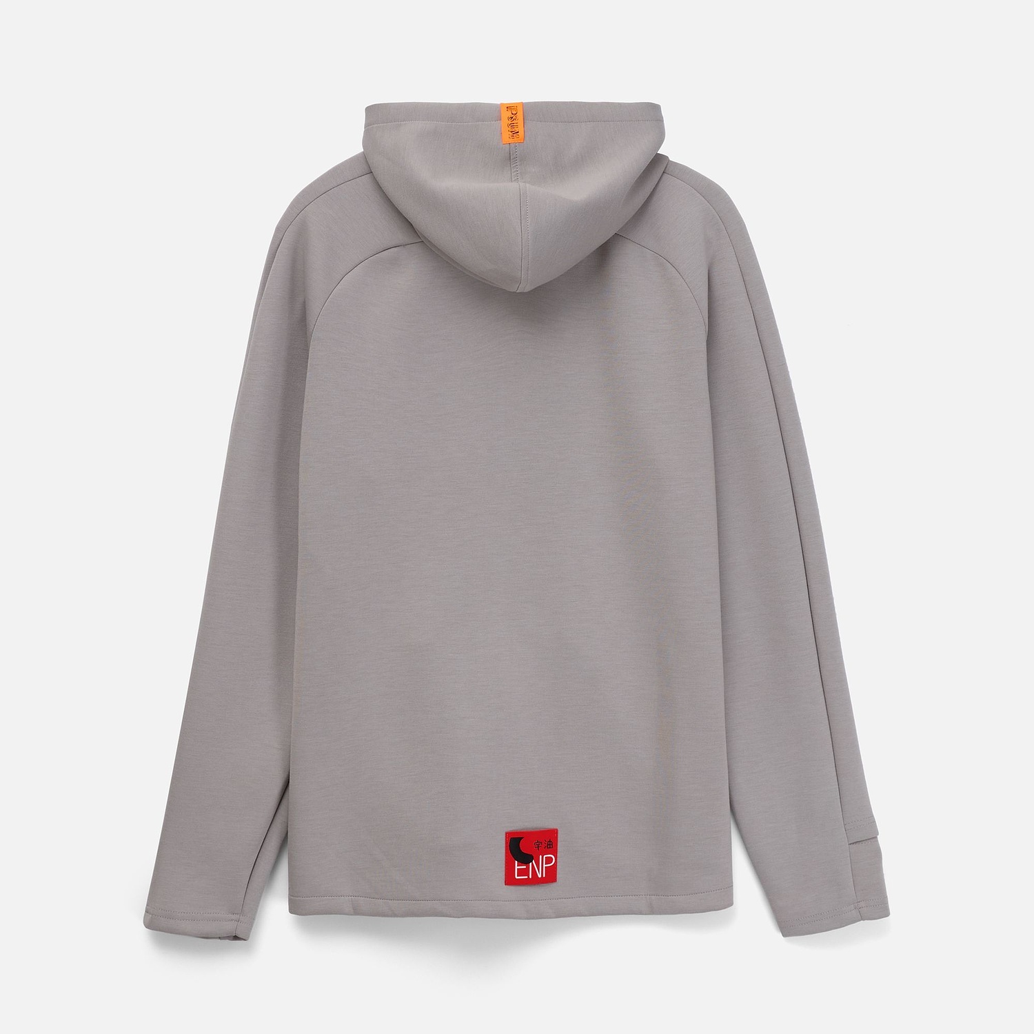 Куртка с капюшоном унисекс Begi, синяя с логотипом