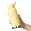 Термобутылка Fujisan XL 2.0, желтая с логотипом