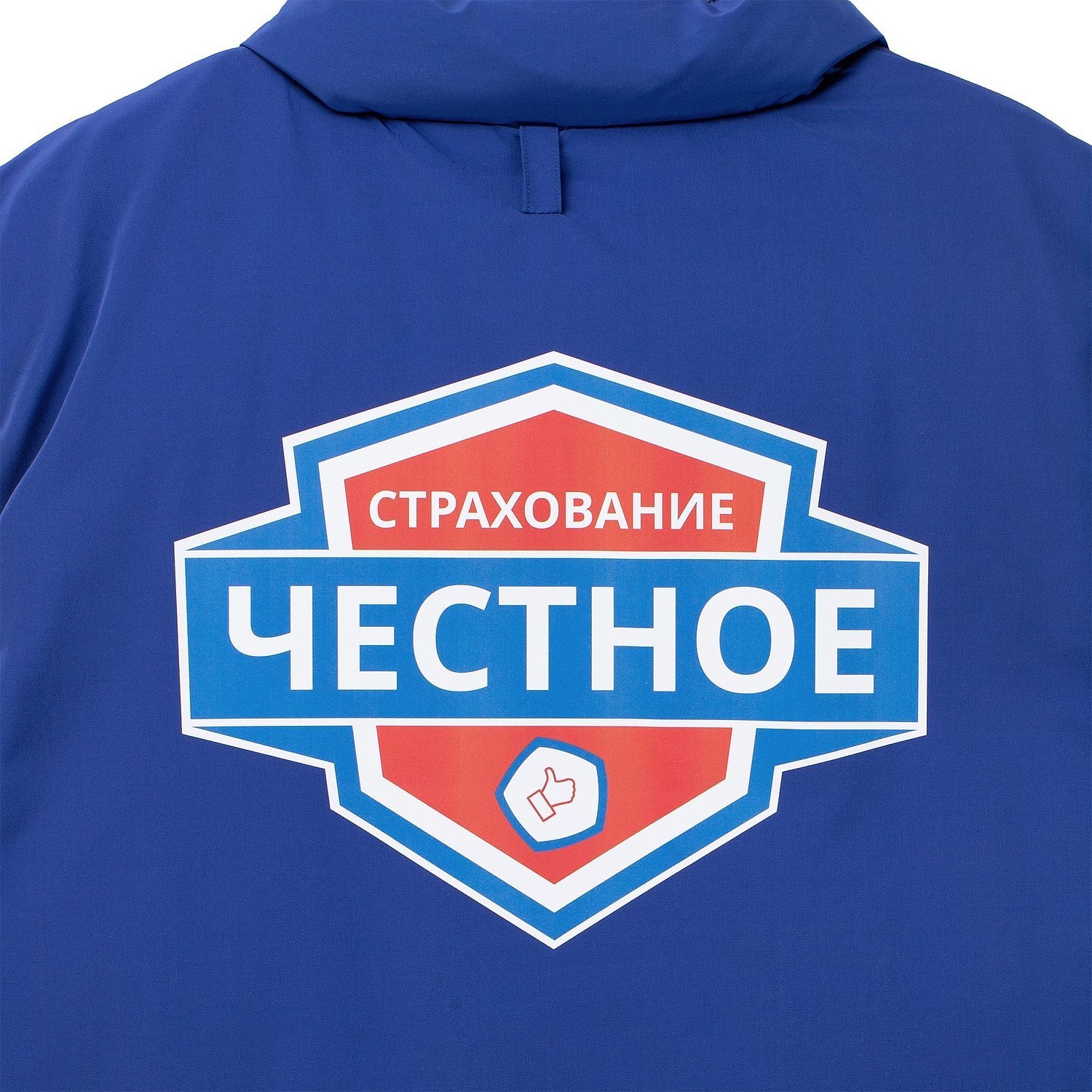 Жилет двусторонний V2, синий с логотипом