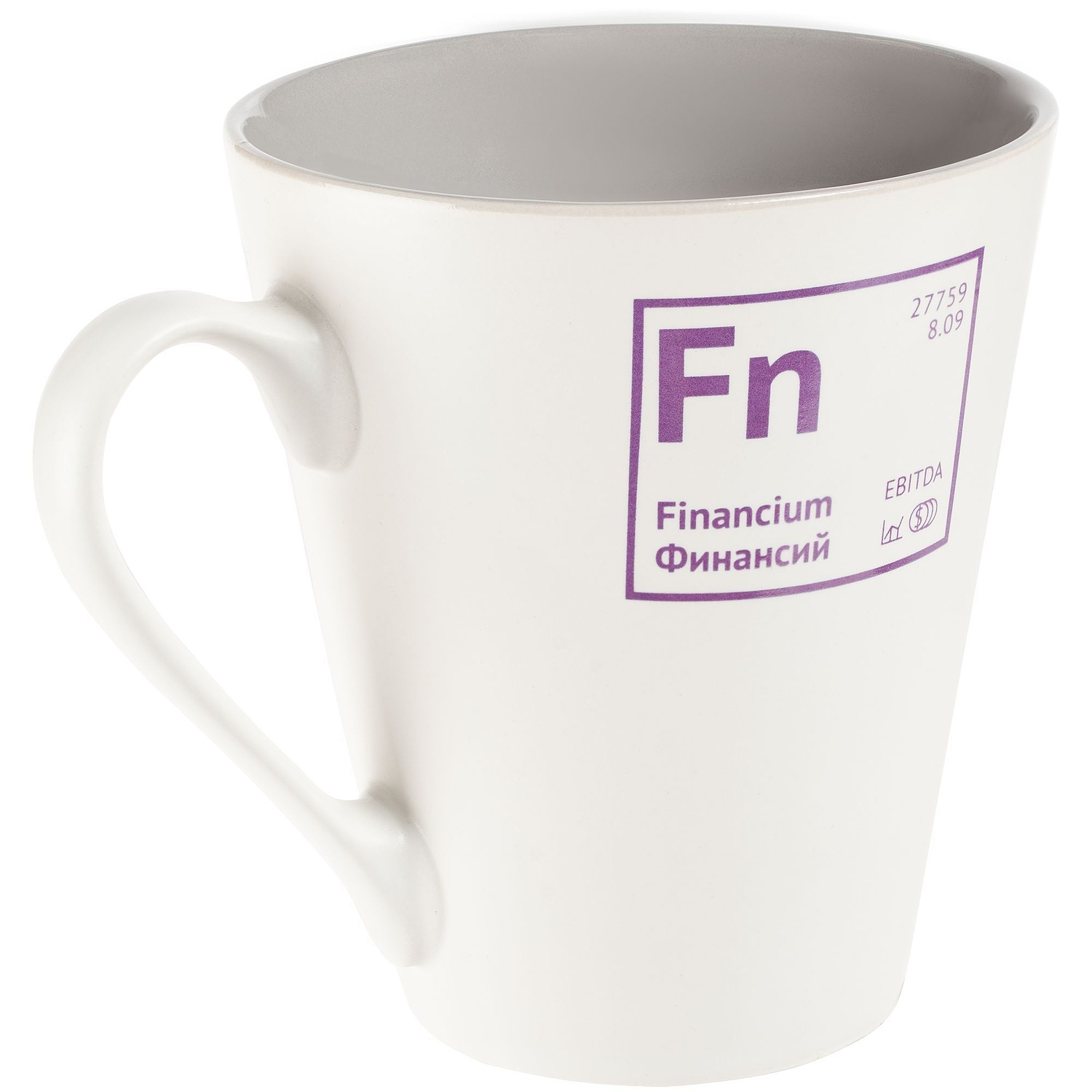 Кружка New Bell матовая, белая с серым с логотипом