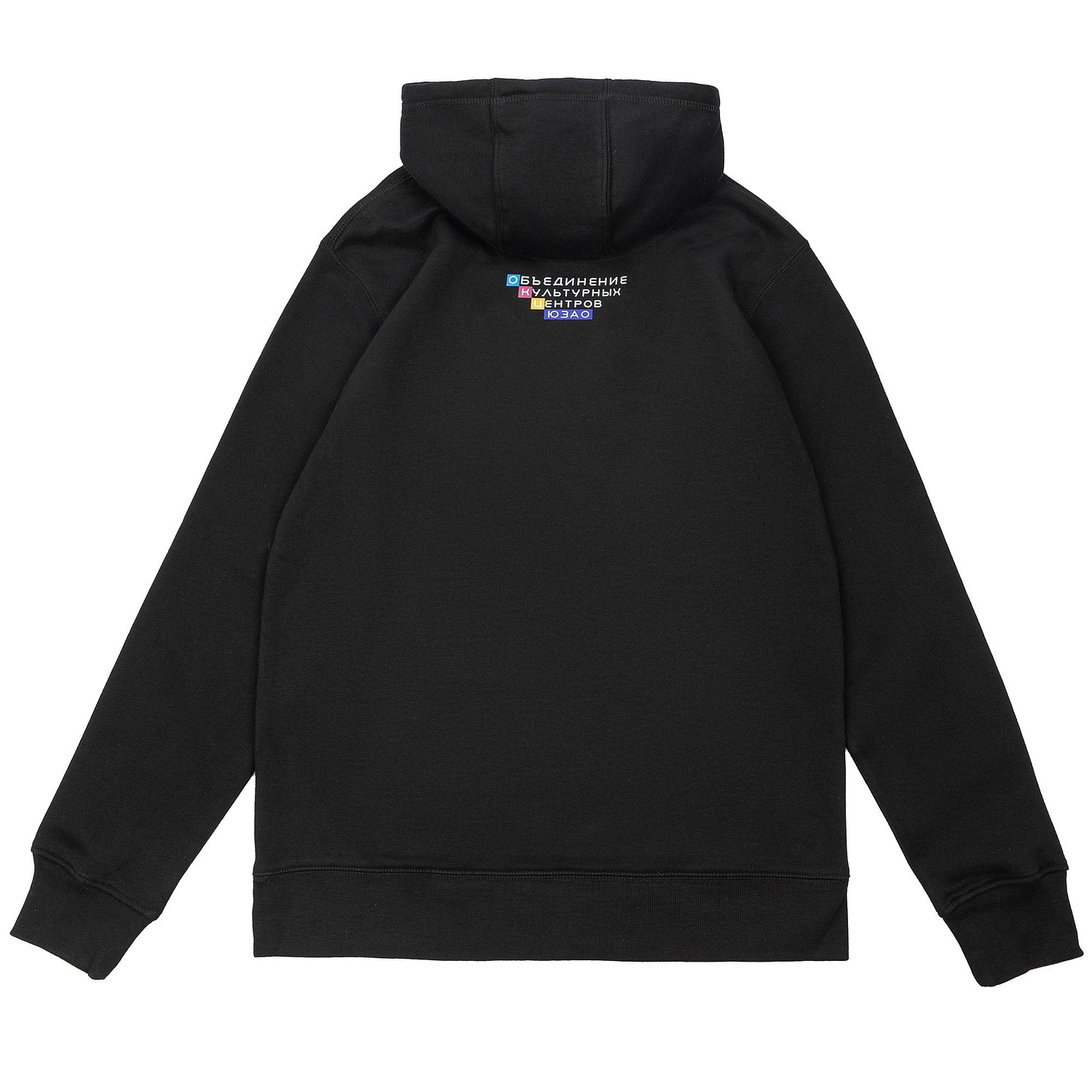 Толстовка с капюшоном унисекс King, черная с логотипом