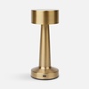 Интерьерная лампа Maris, золотистая с логотипом