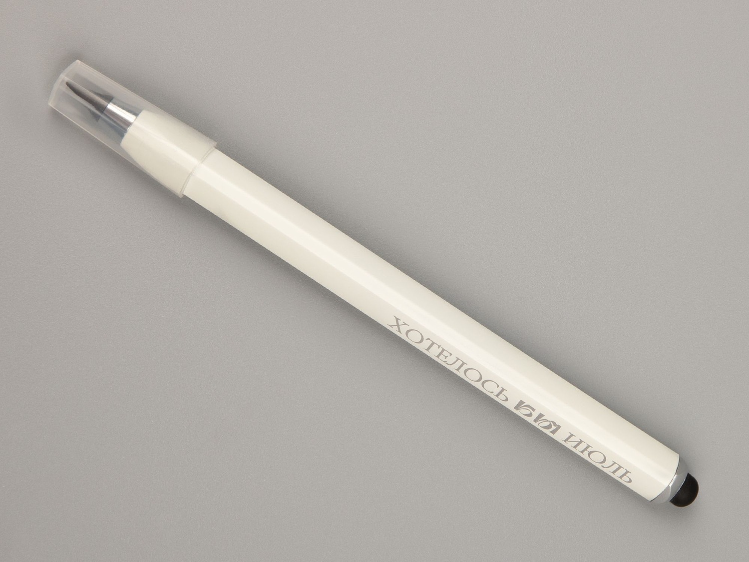 Набор Object Walk, белый с логотипом