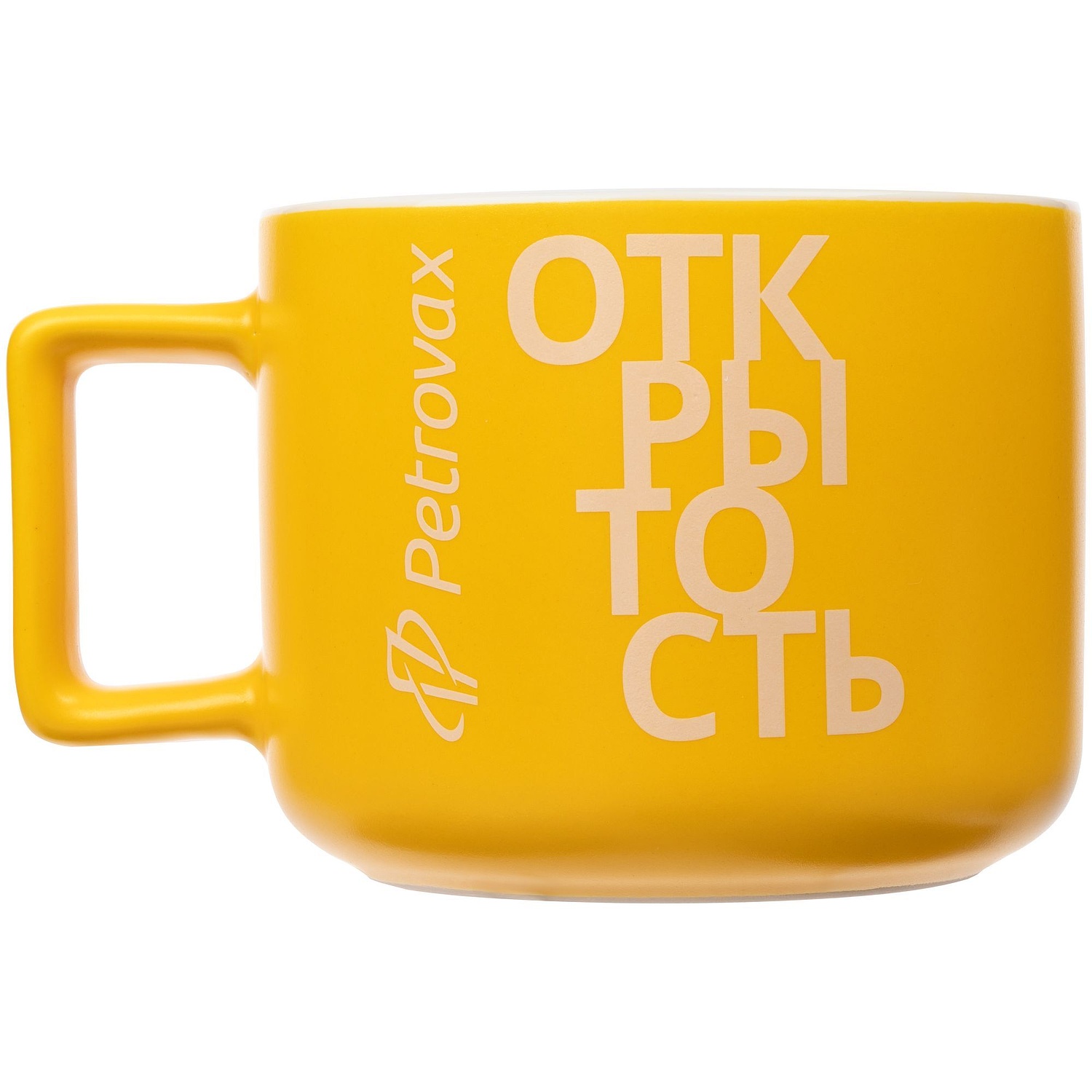 Чашка Fusion, желтая с логотипом