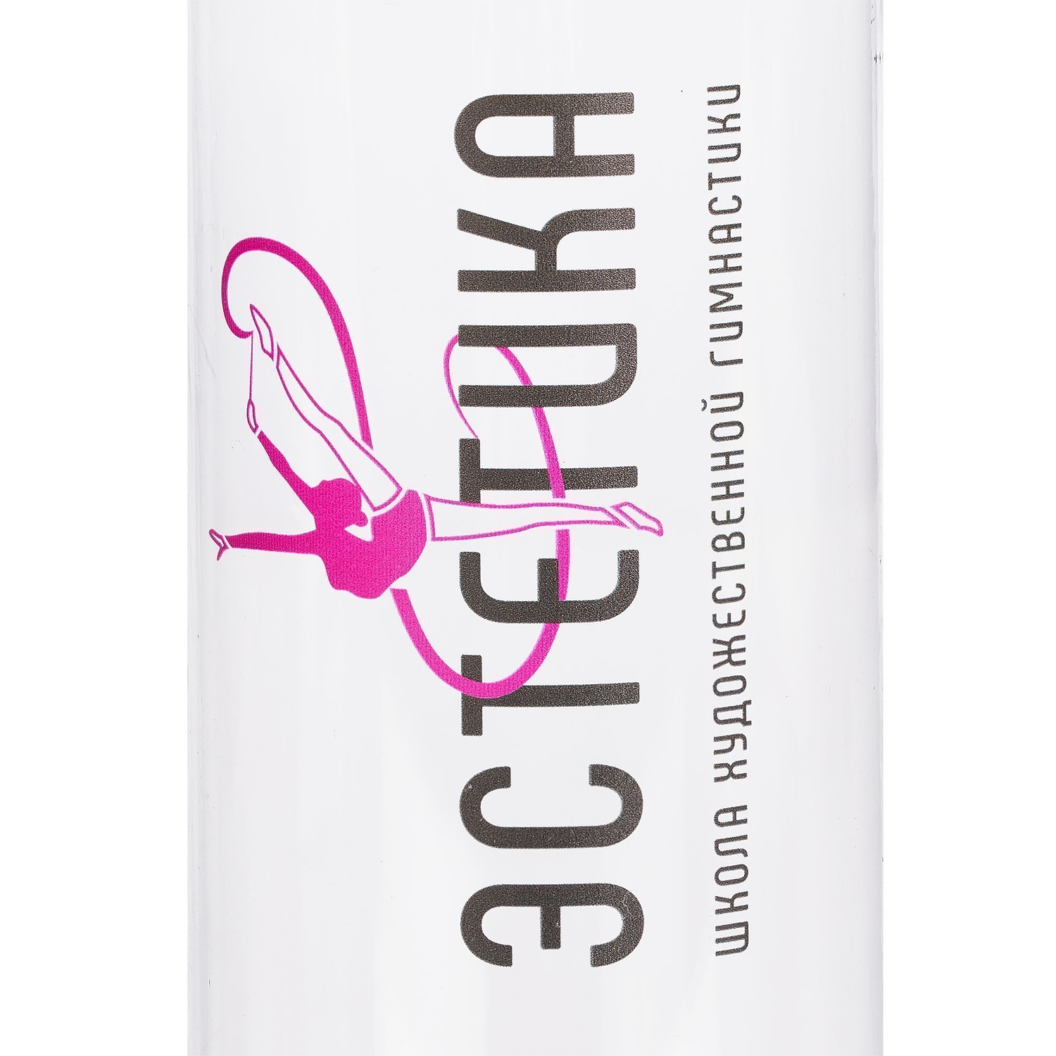 Бутылка Gulp, красная