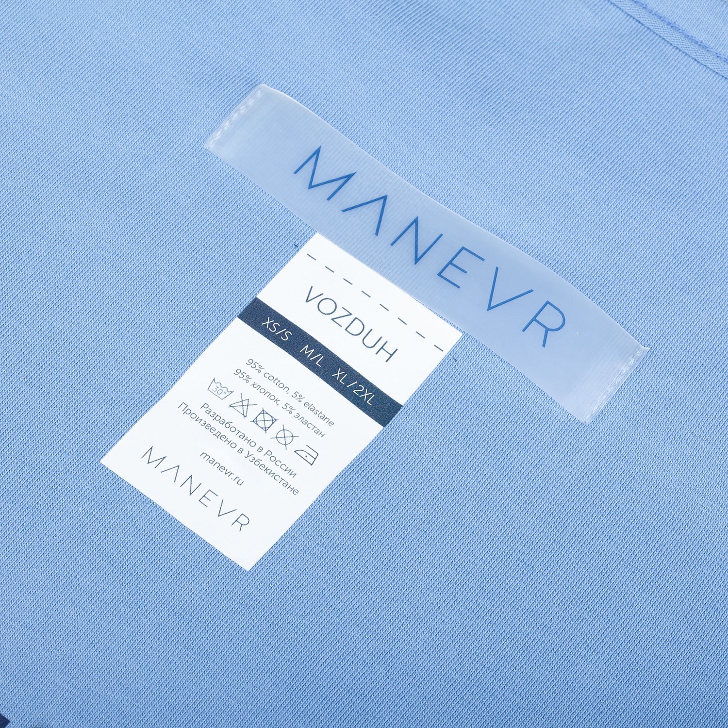 Футболка оверсайз унисекс Vozduh, синяя с логотипом