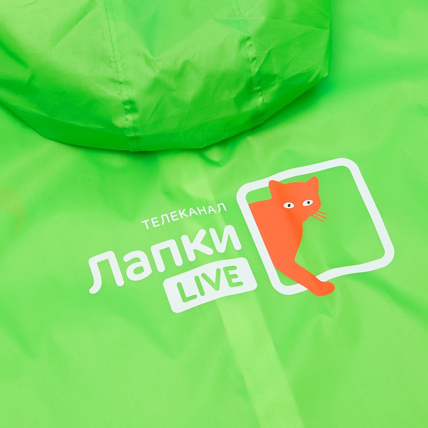 Дождевик Rainman Zip, зеленое яблоко с логотипом