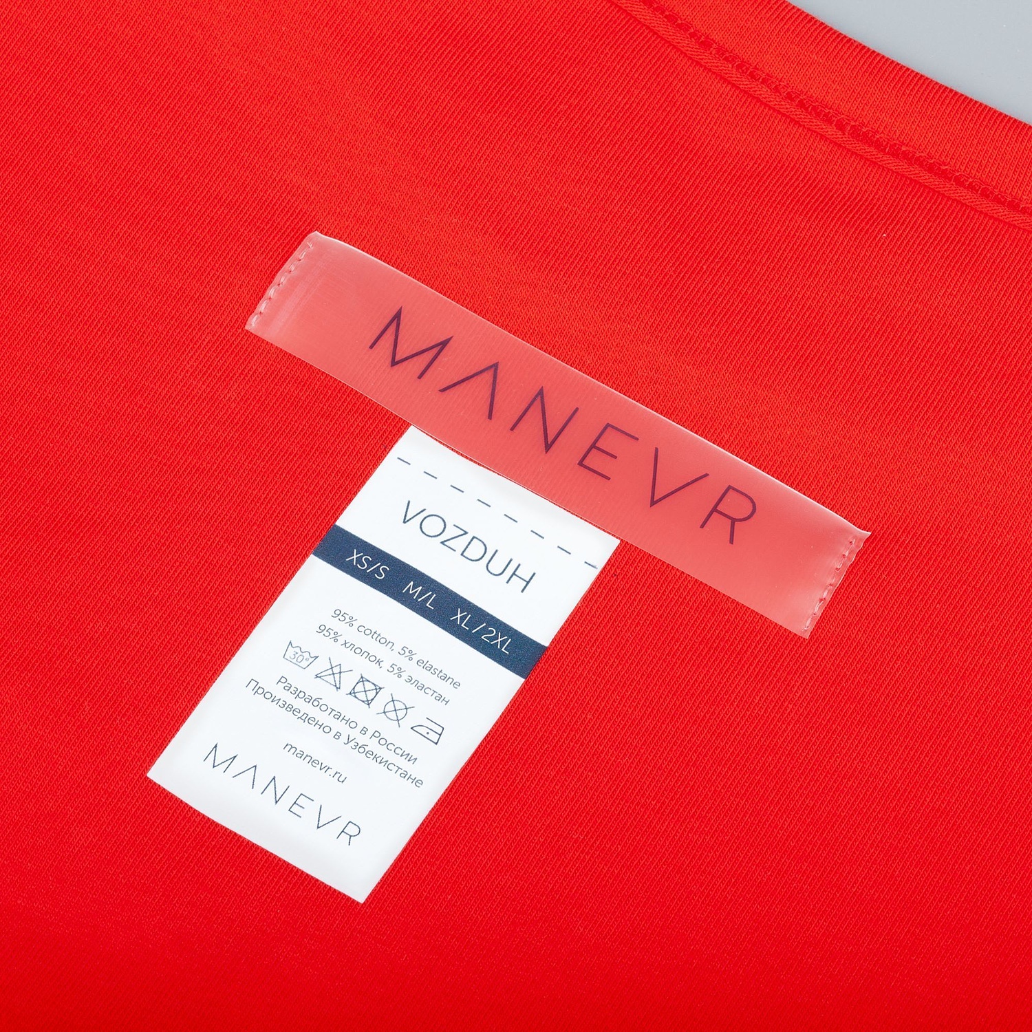 Футболка оверсайз унисекс Vozduh, красная с логотипом