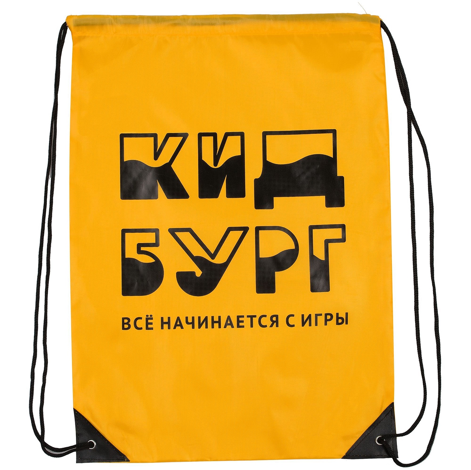 Рюкзак New Element, желтый