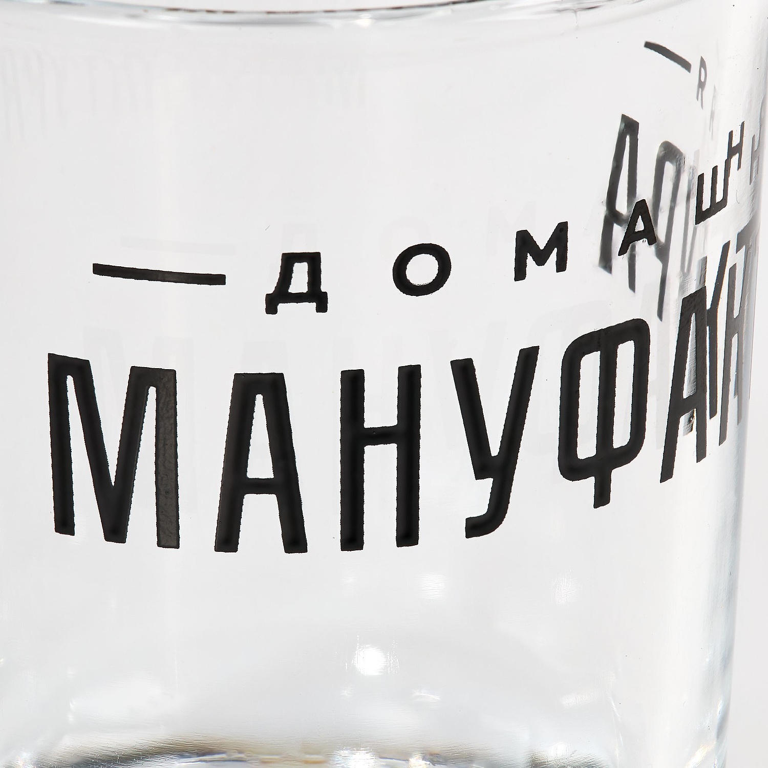 Стопка Basic с логотипом