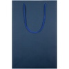 Пакет бумажный Waski M, синий с логотипом