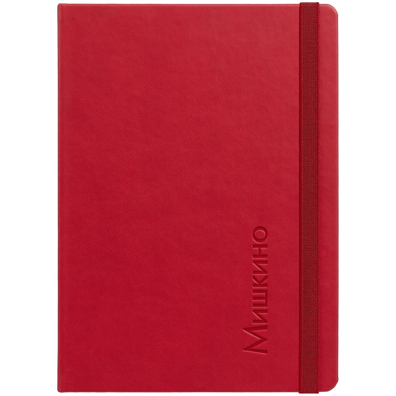 Ежедневник New Factor, недатированный, красный с логотипом