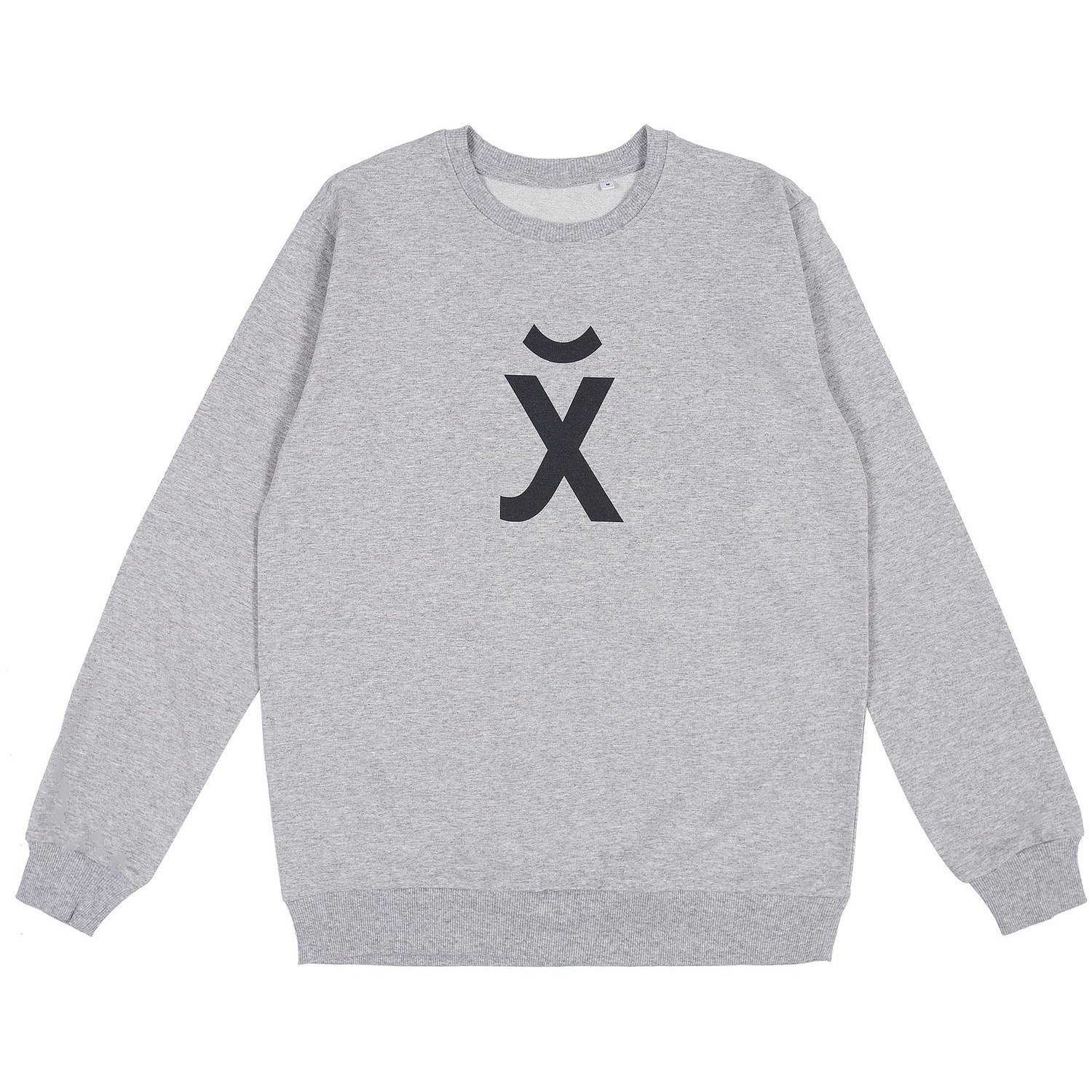 Толстовка Unit Toima, серый меланж с логотипом