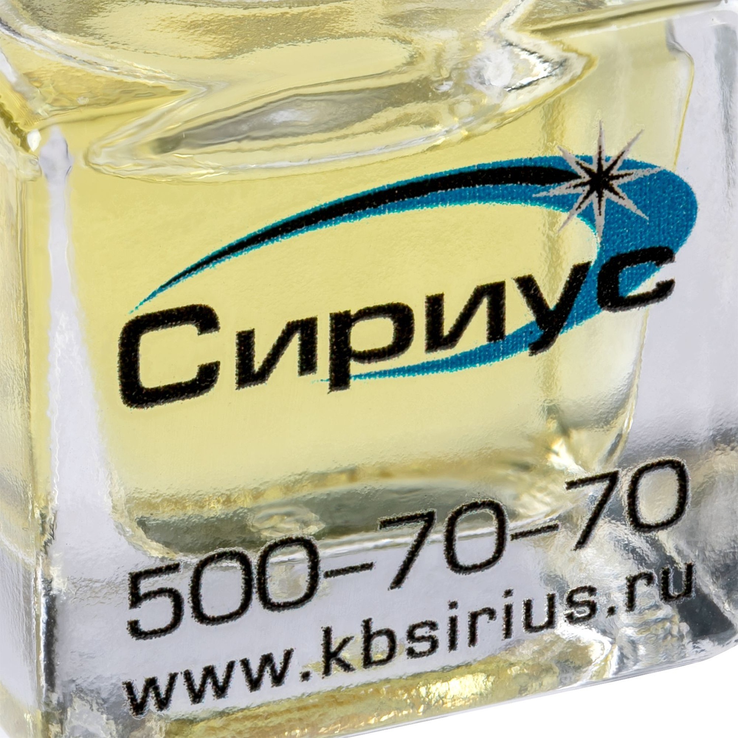 Ароматизатор воздуха Flava Energy, цитрус