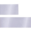 Лента сатиновая Satin 35 М, серая, 60 см с логотипом