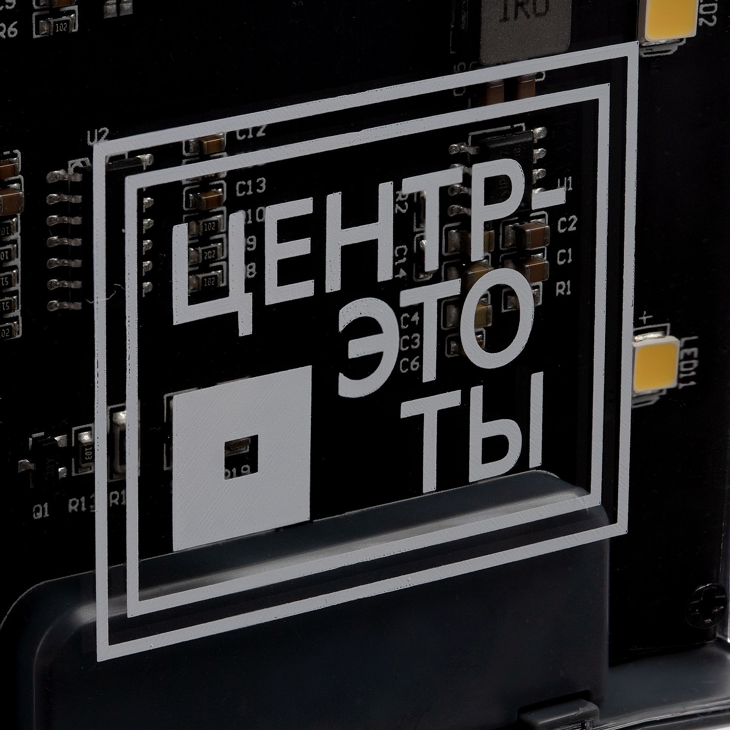 Аккумулятор Trellis Digital 10000 мАч, белый с логотипом