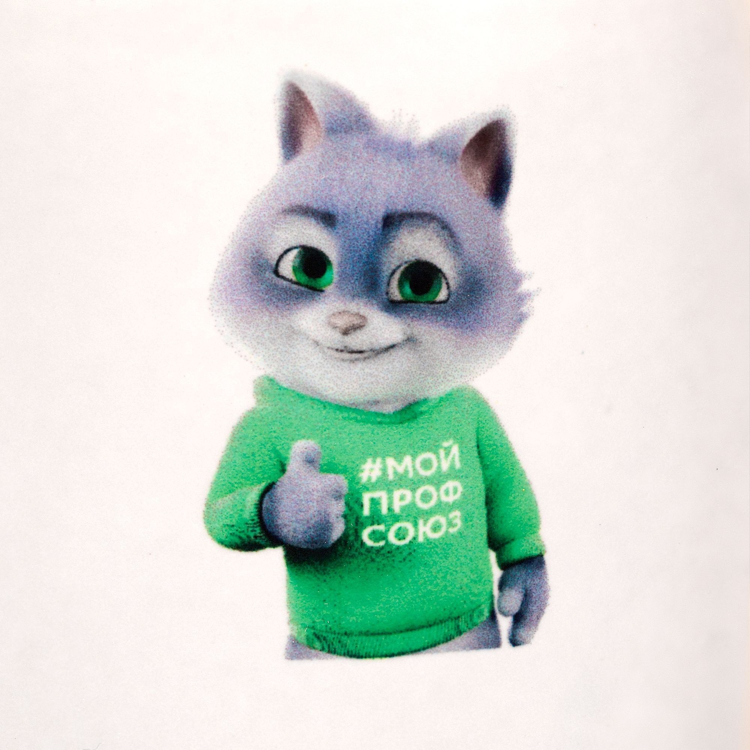 Кружка-хамелеон Melty с ложкой, черная с желтым с логотипом