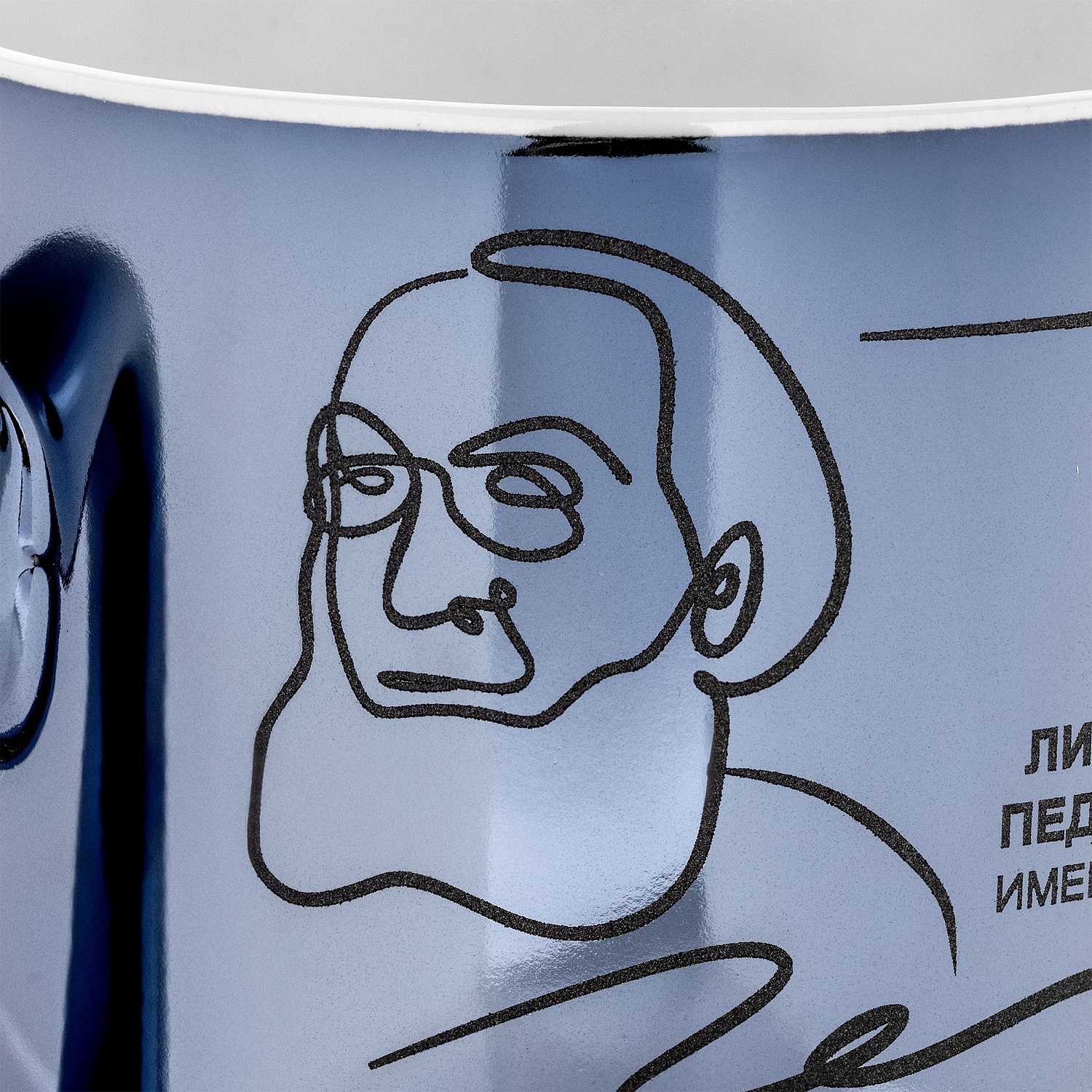 Кружка Lacerta, темно-синий металлик с логотипом