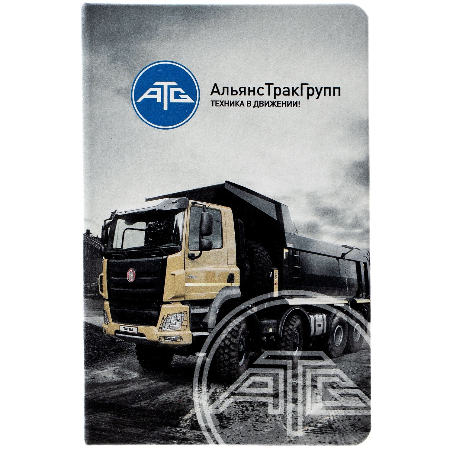 Ежедневник Duplex, недатированный, белый с синим с логотипом