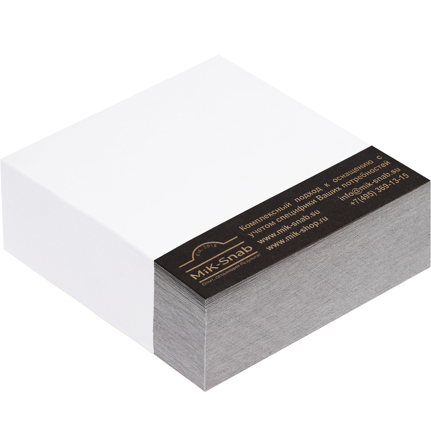 Блок для записей с печатью Bloke на заказ, 300 листов с логотипом