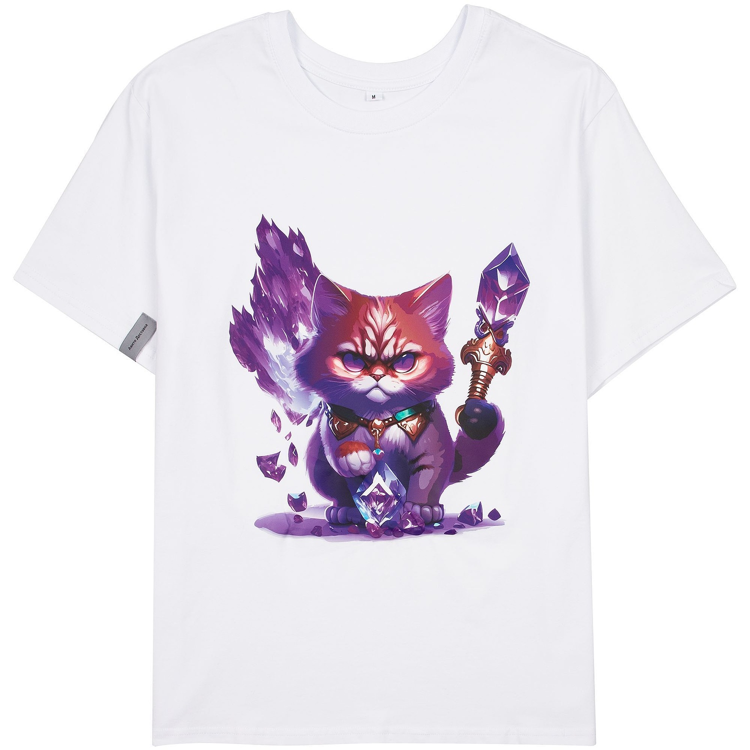 Лейбл тканевый Epsilon, S, серый с логотипом