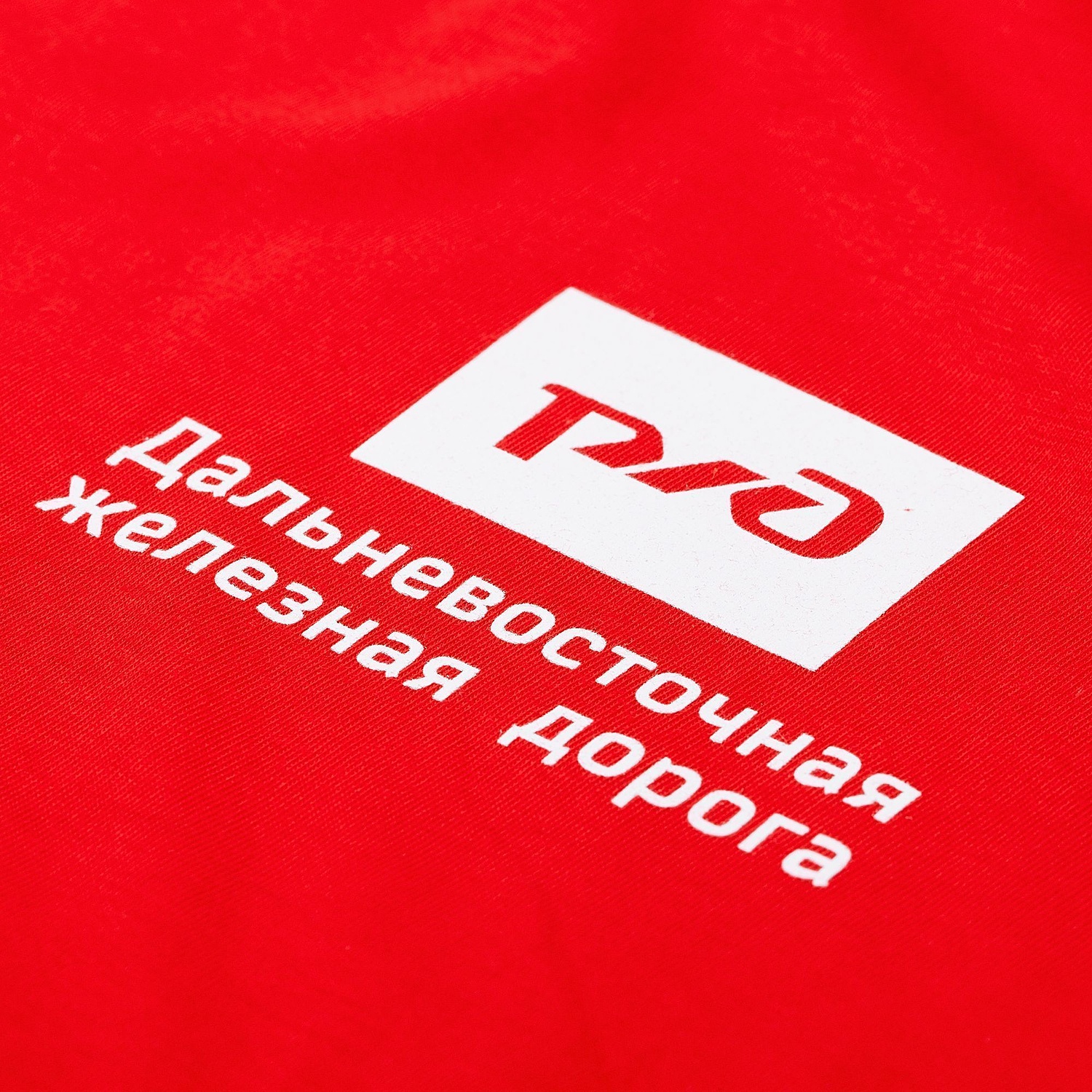 Футболка унисекс T-bolka 140, красная с логотипом