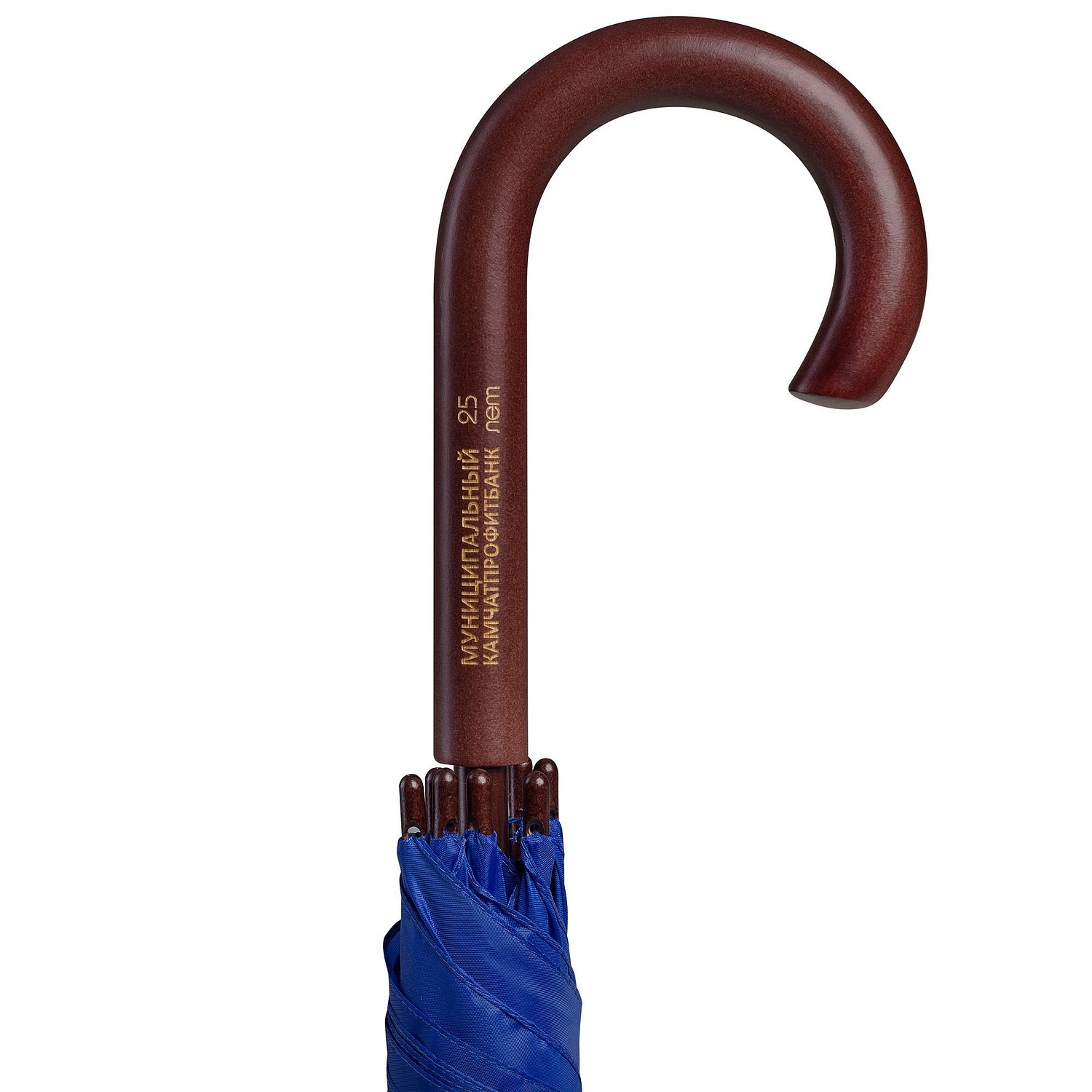 Зонт-трость Standard, темно-синий