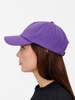 Бейсболка Shade Up, фиолетовая с логотипом