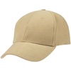 Бейсболка Hillside, бежевая с логотипом