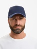 Бейсболка Yonkers, темно-синяя с логотипом