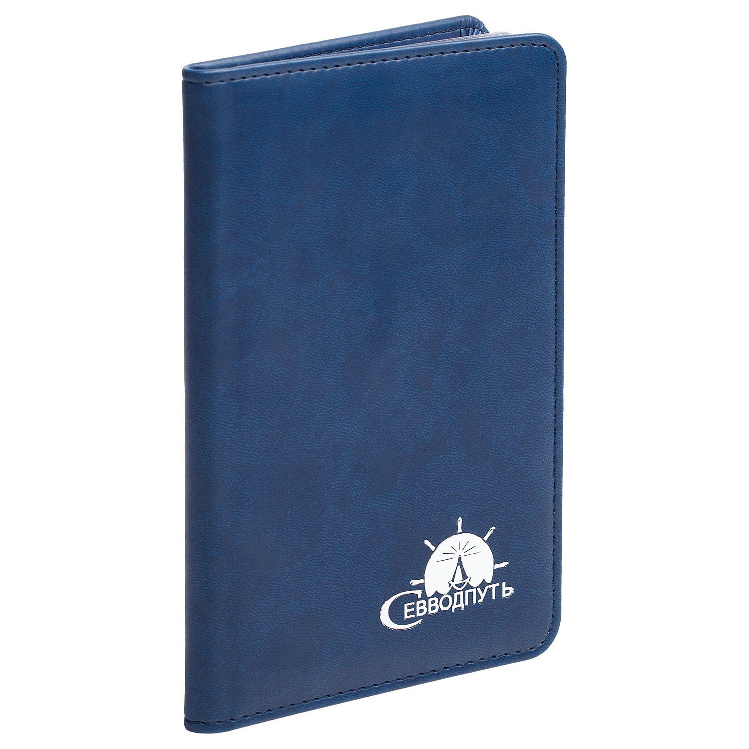 Визитница Brand, серая с логотипом