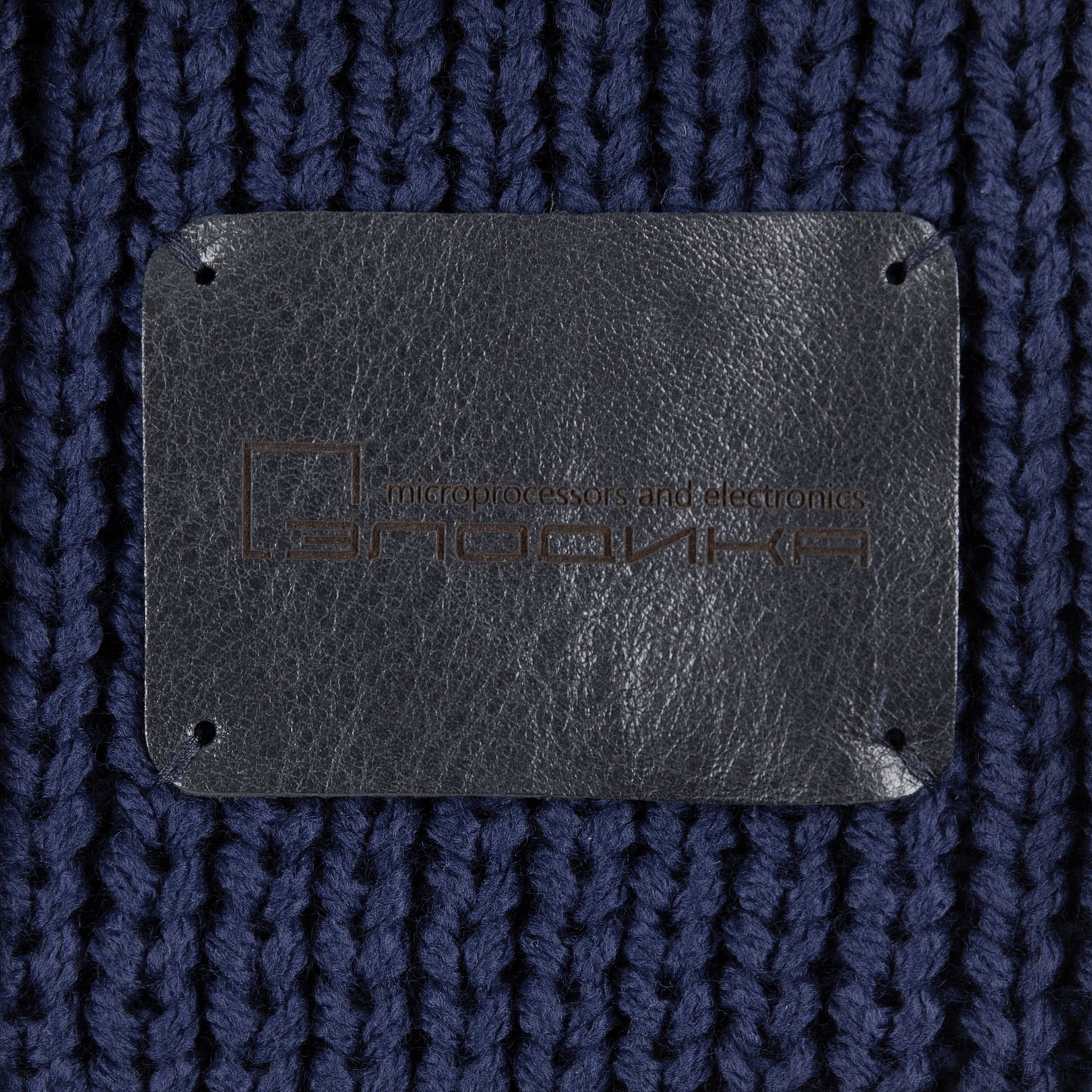 Шарф Nordkyn, темно-синий с логотипом