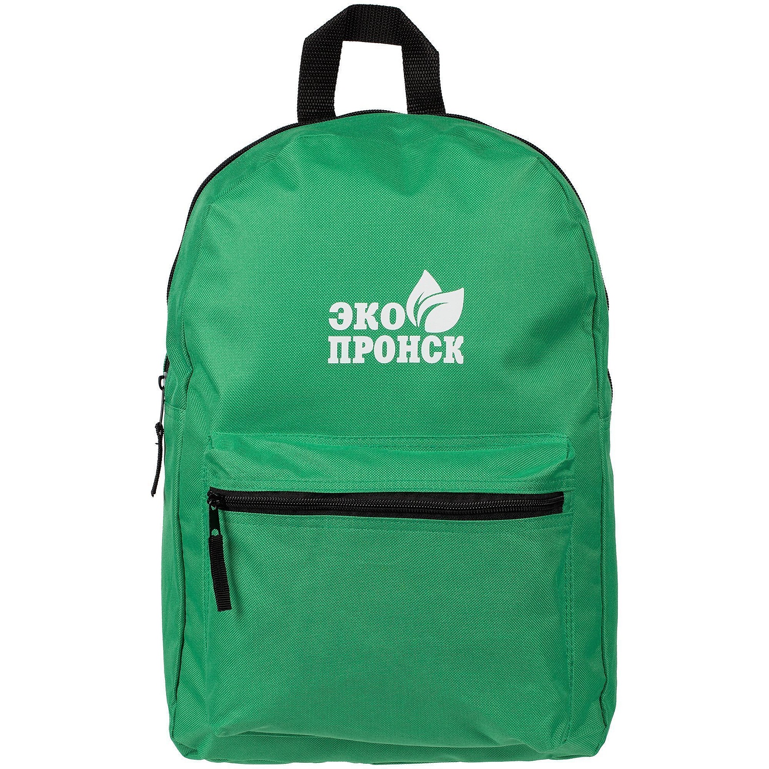 Набор Basepack, зеленый с логотипом