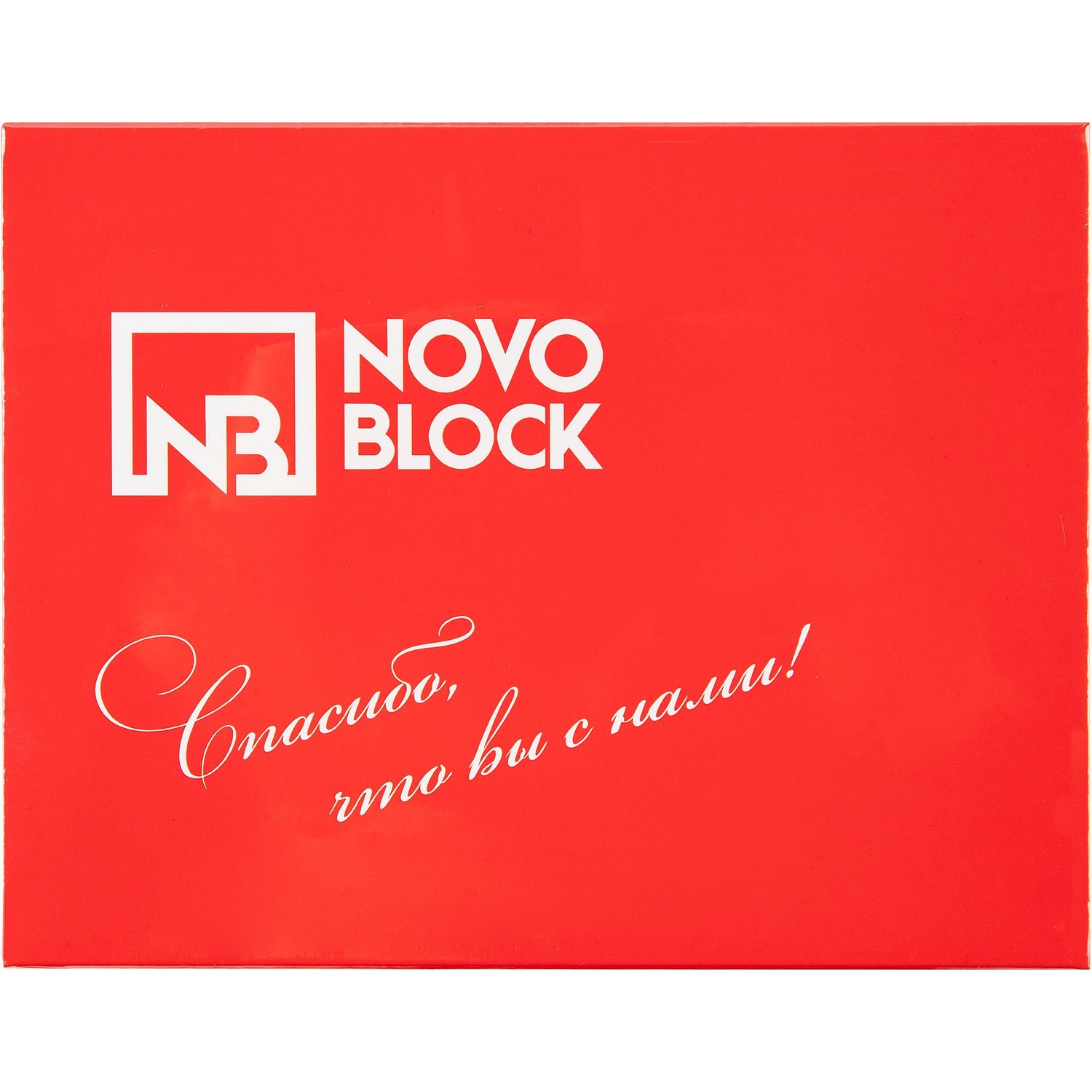 Набор шоколада Choco Box на заказ