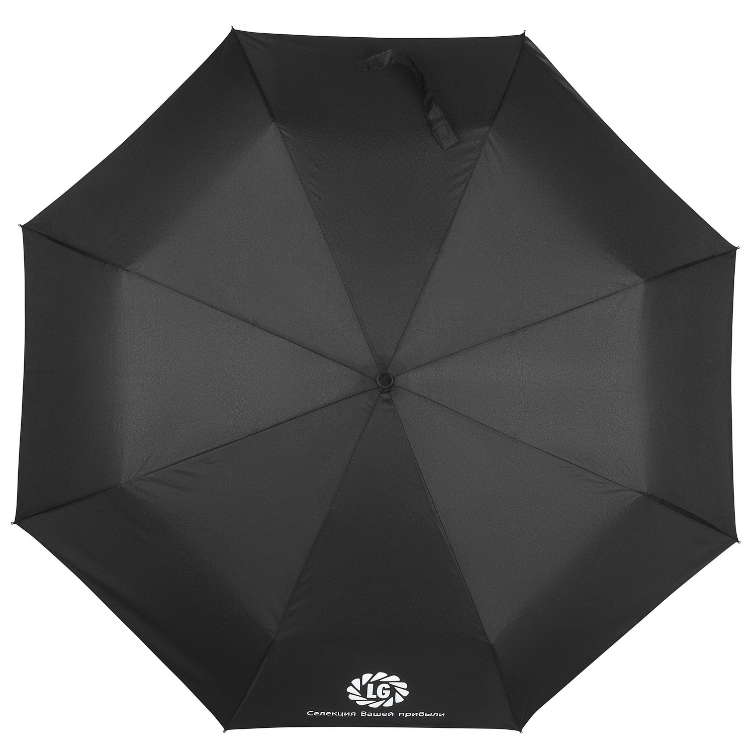 Зонт складной Comfort, черный с логотипом