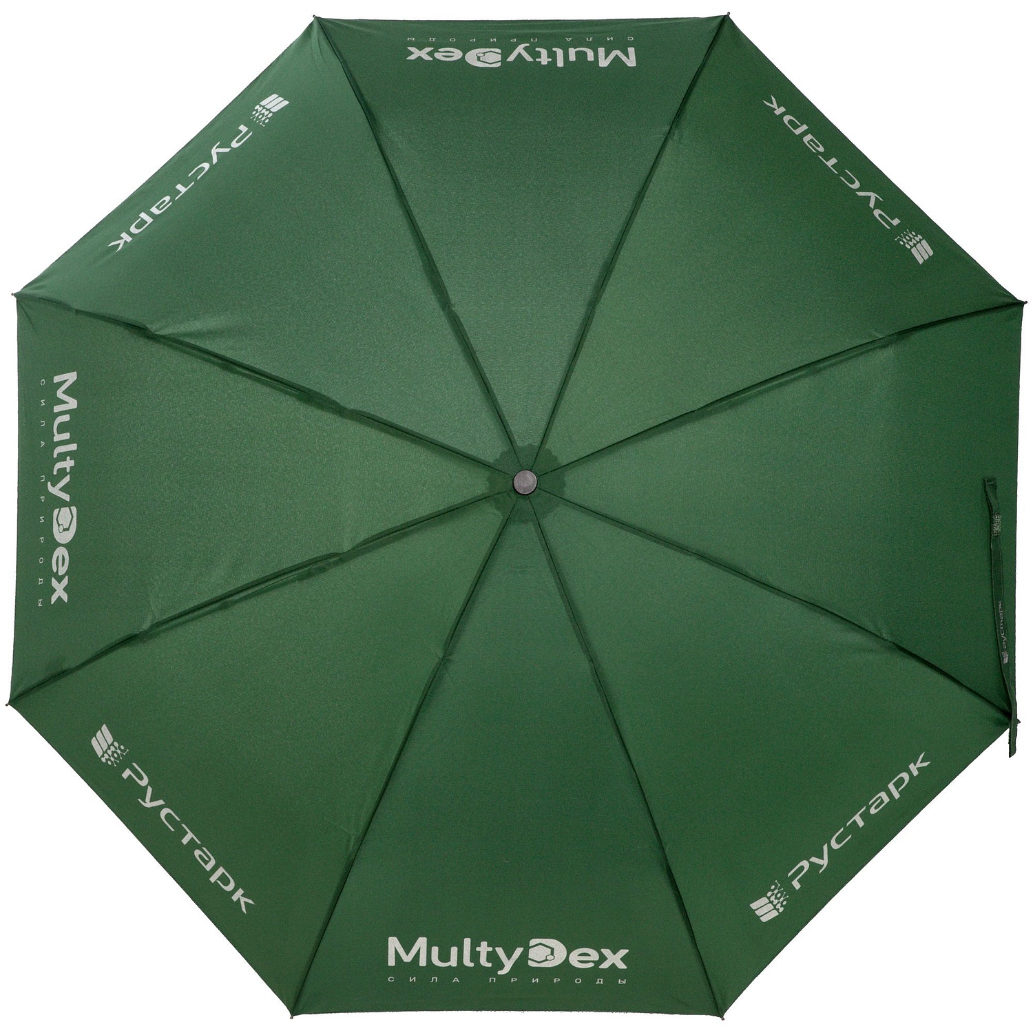 Зонт складной Hit Mini, ver.2, зеленый