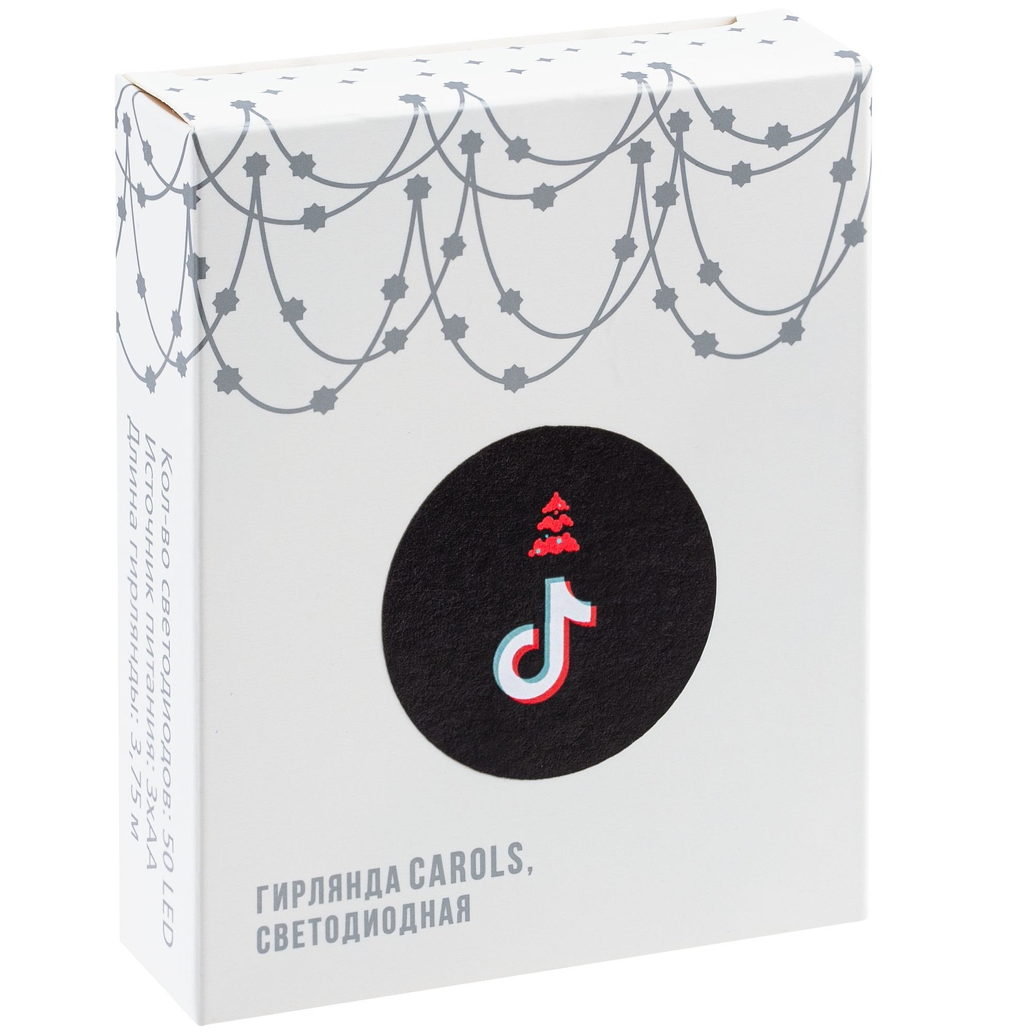 Набор Less Stress, оранжевый с логотипом